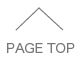 ページの上へ